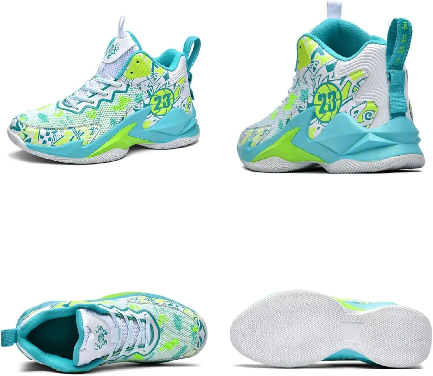 Mens High Top Lace Up Fashion Basketball Shoes with Arch Support Soft Running Shoes Non-Slip Train Sport Volleyball Sneakers (Light Blue,10)